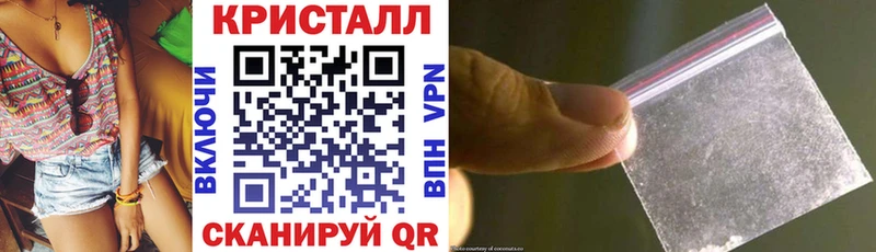 Амфетамин VHQ  Таштагол 