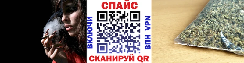 БУТИРАТ оксана  Таштагол 