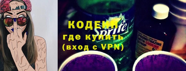 твердый Валуйки