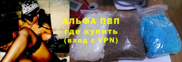 мдма Няндома