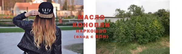 МДМА Новодвинск