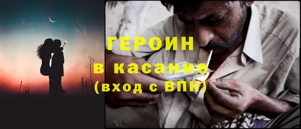 МДМА Новодвинск