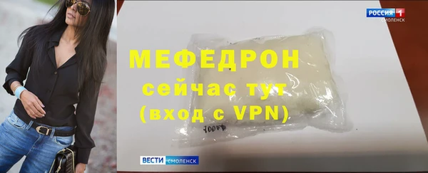 МДМА Новодвинск