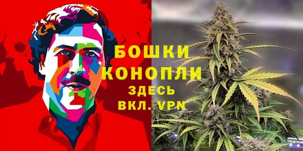 амфетамин Нягань