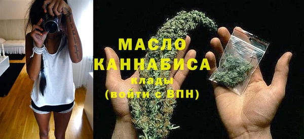мдма Няндома