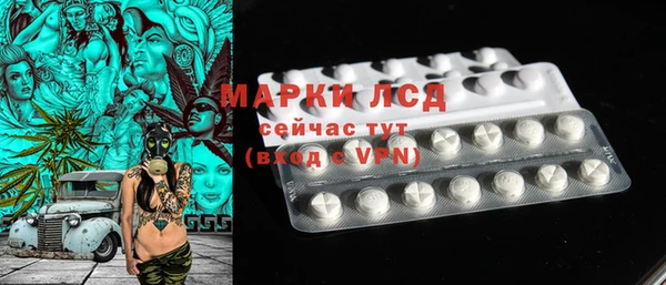 МДМА Новодвинск