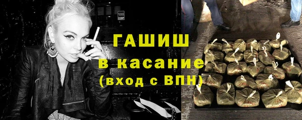 МДМА Новодвинск