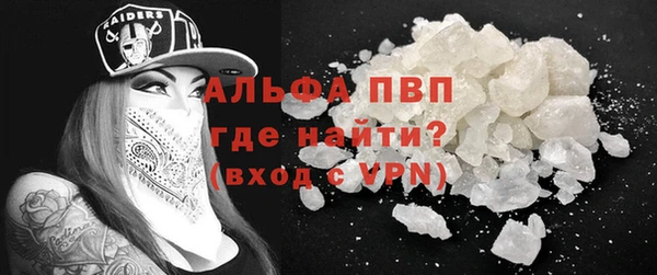 МДМА Новодвинск