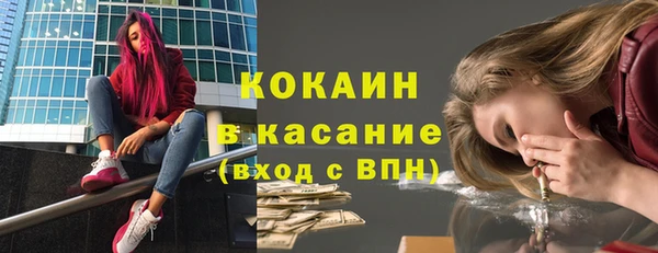 амфетамин Нягань