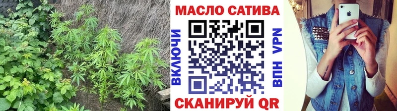 ТГК жижа  хочу   Таштагол 