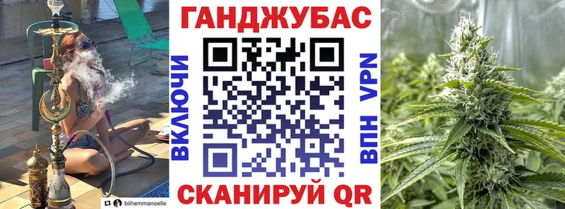 Бошки марихуана индика  Таштагол 